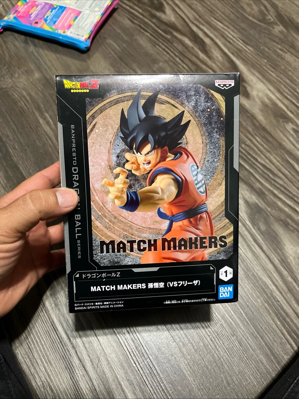 Goku Match Makers Figure- Bandai Banpresto